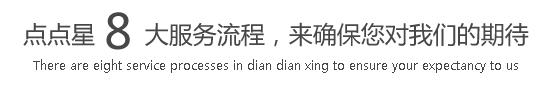 大鸡巴后入视频